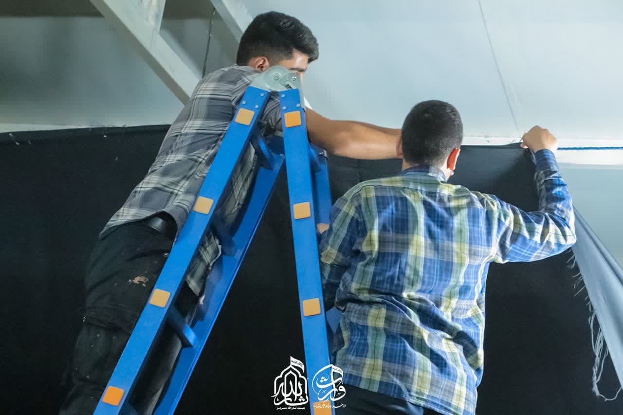 هیئت ثارالله مهریز